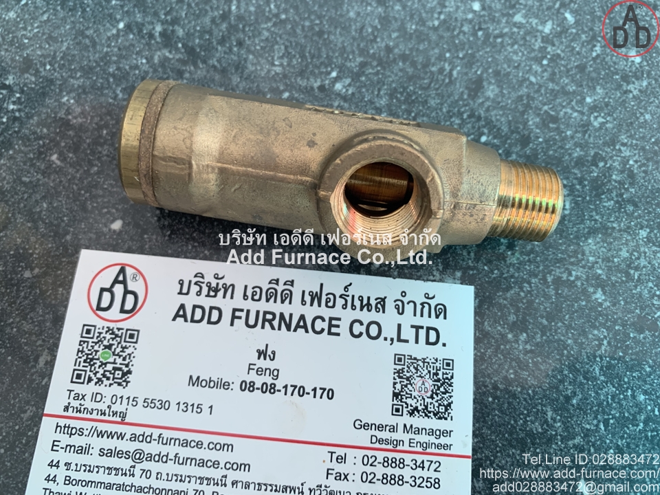 MAXON PILOT VALVE 3/8 (14)